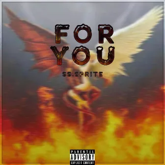 For You by Unknown Artist