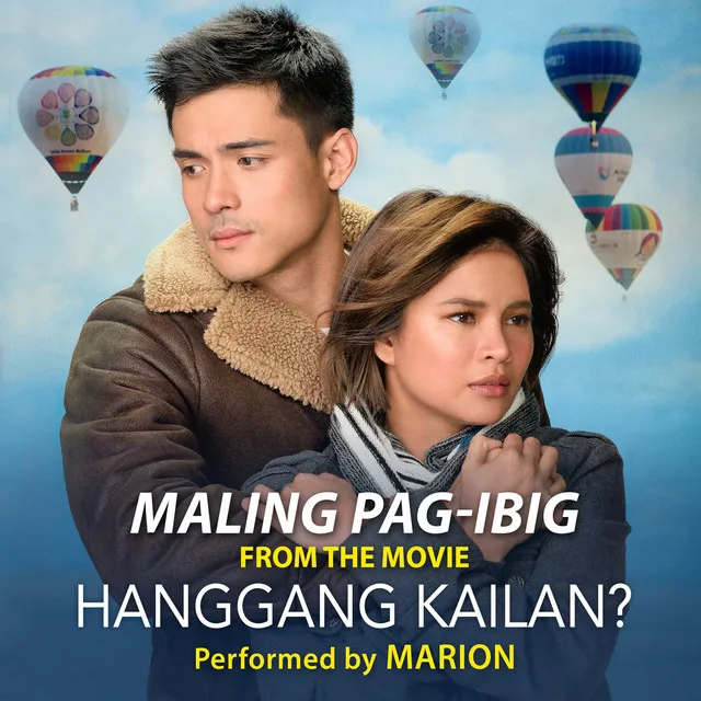 Maling Pag-Ibig - From "Hanggang Kailan?"