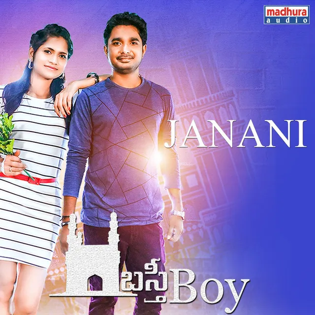 Janani - From "Basti Boy"