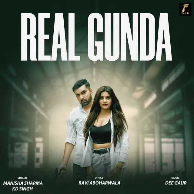 Real Gunda