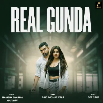 Real Gunda by KD Singh