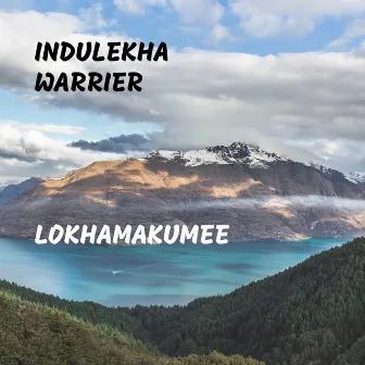 Lokhamakumee by Indulekha Warrier