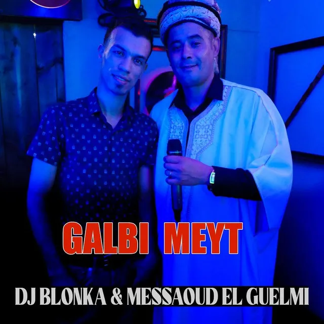 Galbi Meyt