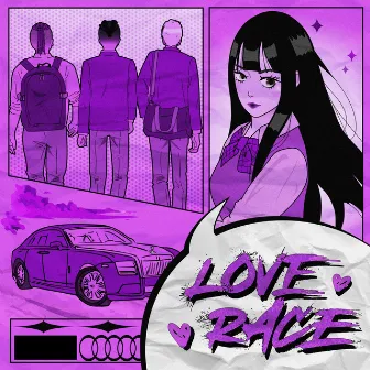 Love Race by dejibaby