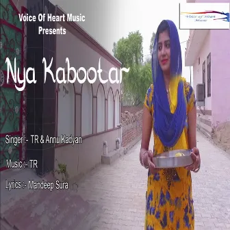 Nya Kabootar by T.R