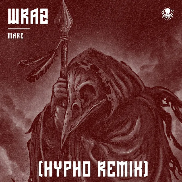 Mare - Hypho Remix