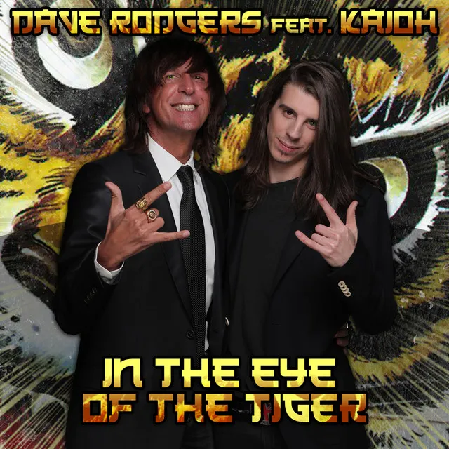 In the Eye of the Tiger