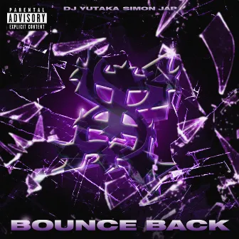 Bounce Back by Dj Yutaka