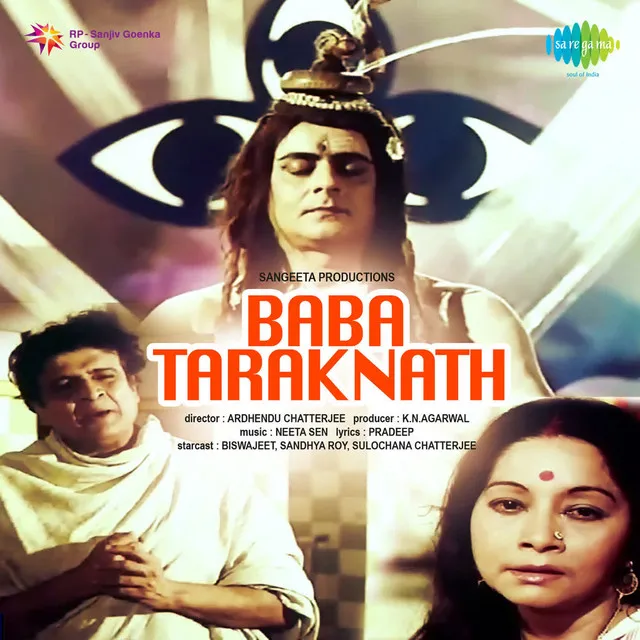 Baba Taraknath (Original Motion Picture Soundtrack)