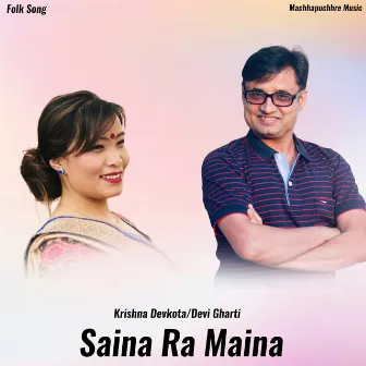 Saina Ra Maina by Krishna Devkota