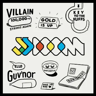 Key to the Kuffs (Redux) by JJ DOOM