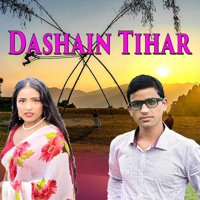 Dashain Tihar