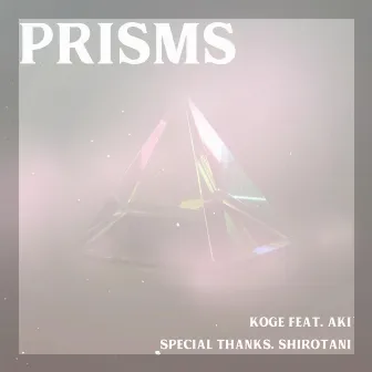 Prisms by Koge