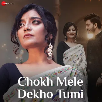 Chokh Mele Dekho Tumi by Paushali Sahu