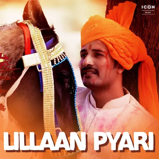 Lillaan Pyari