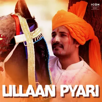 Lillaan Pyari by Suresh Choudhary