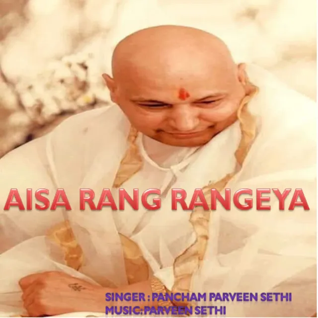 Aisa Rang Rangeya