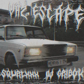 VAZ E5C4PE by Squrlxxx