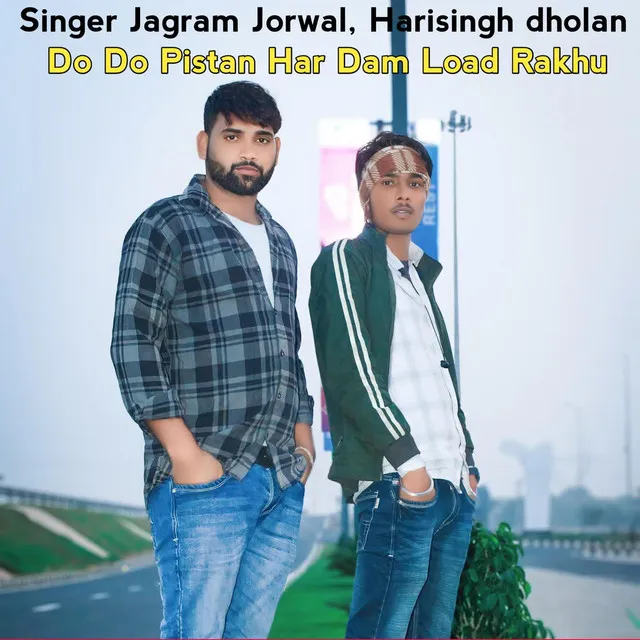 Jagram Jorwal