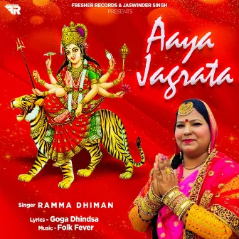 Aaya Jagrata by Rama Dhiman