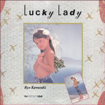 Lucky Lady by Ryo Kawasaki