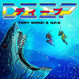 Deep by Tony Bonzi