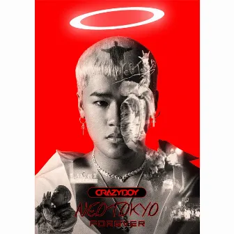 NEOTOKYO FOREVER by CrazyBoy