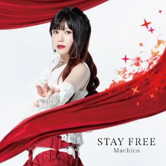 Stay Free (Kono Subarashii Sekai Ni Bakuen Wo! Opening Theme) by Machico