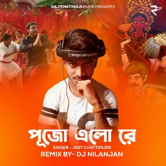 Pujo Elo Re (Remix) by 