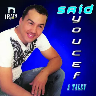 A Talev by Saïd Youcef