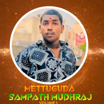 Mettuguda Sampath Mudhraj Volume 1 by A Clement