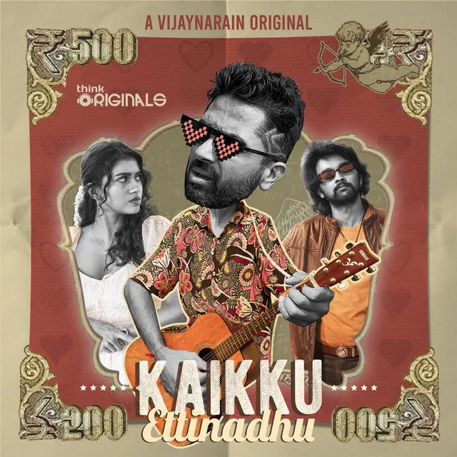 Kaikku Ettinadhu (From 