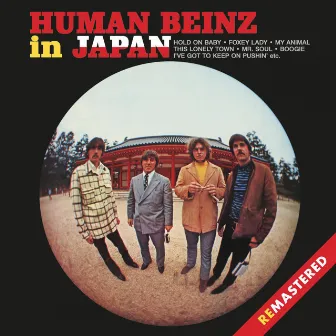 In Japan (Live & Remastered) by The Human Beinz