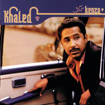 Kenza by Khaled