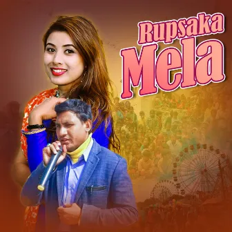 Rupsaka Mela by Tilak Budha