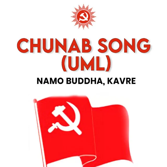 Chunab Song UML, Namo Buddha, Kavre