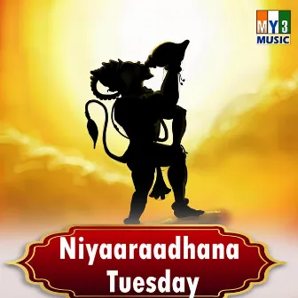 Niyaaraadhana Tuesday by Giri