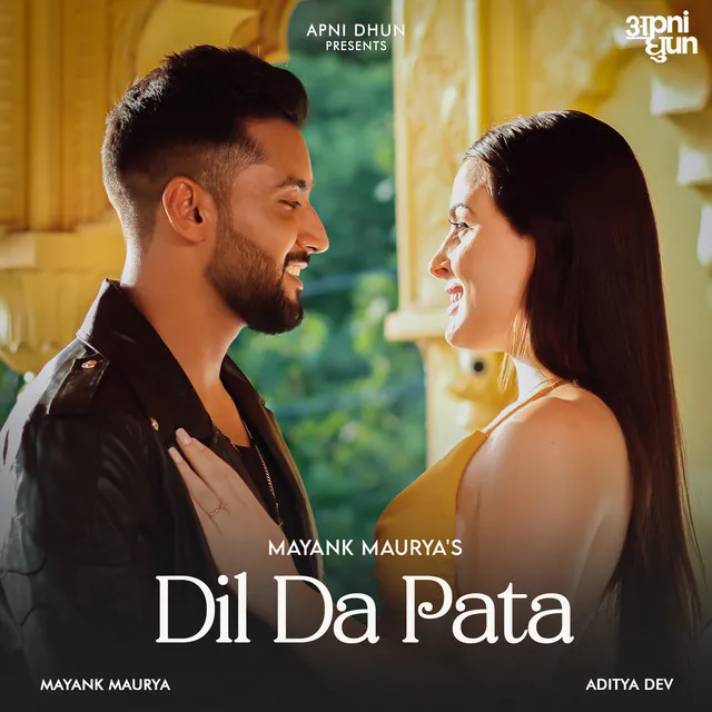 Dil Da Pata