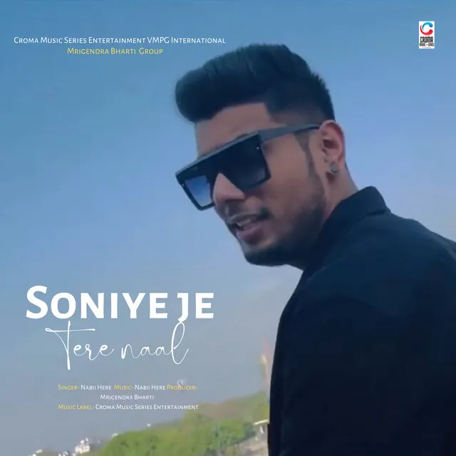 Soniye Je Tere Naal