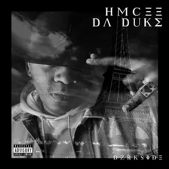 Ice Ice Baby by HMCEE DA DUKE