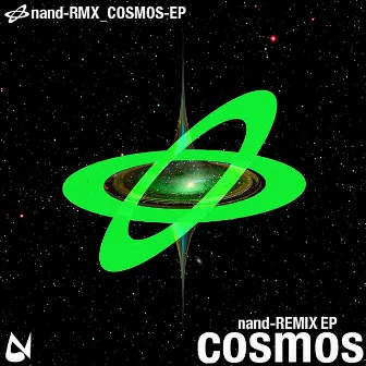 cosmos by nand