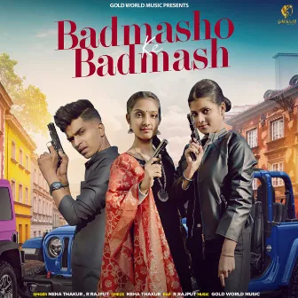 Badmasho Ke Badmash by Abhay Bhati