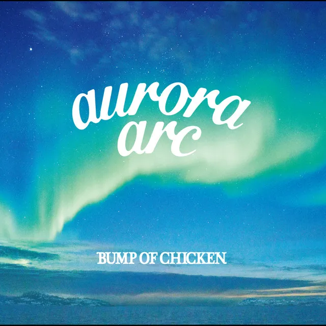 aurora arc