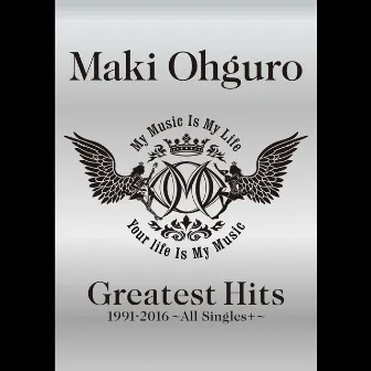 Greatest Hits 1991-2016 ~All Singles + ~ by Maki Ohguro