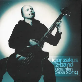 Bass Song by Igor Zakus