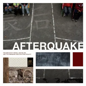 Afterquake by Abigail Washburn