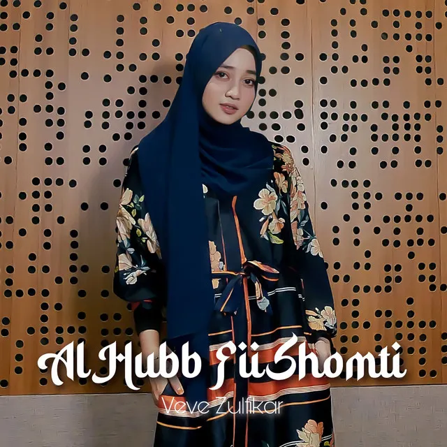 Al Hubb Fii Shomti