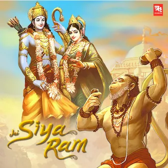 Jai Siya Ram by Rishiking