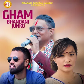 Gham Bhandani Junko by Bishnu Khatri