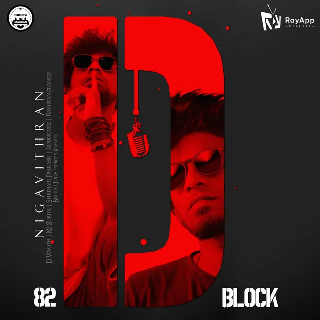 82 D Block